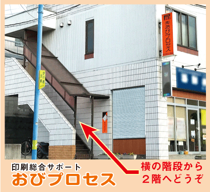 ���уv���Z�X�ē��}